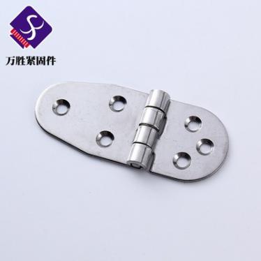 寬腰型合頁鉸鏈 寬腰型合頁鉸鏈