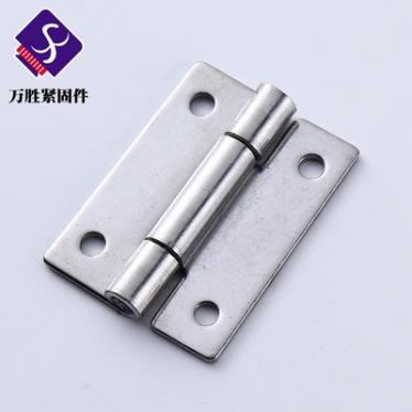 箱包合頁鉸鏈 箱包合頁鉸鏈