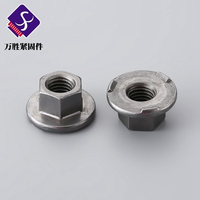 汽摩配標(biāo)準(zhǔn)件之多規(guī)格金屬螺絲 汽摩配標(biāo)準(zhǔn)件之多規(guī)格金屬螺絲